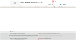 Desktop Screenshot of gsm-gate-opener.com
